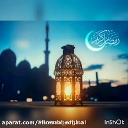 دعای ربنا ماه رمضان // تواشی ربنا // ماه رمضون