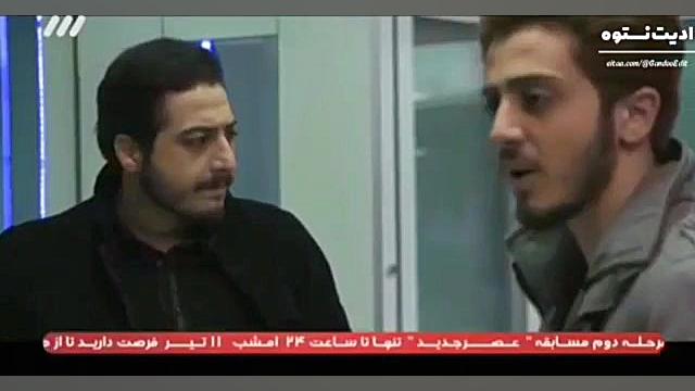 سکانس کامل برگشتن رسول از ترکیه/سریال گاندو زمان150ثانیه