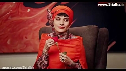 دانلود قسمت چهارم سریال ایرانی دراکولا 1400