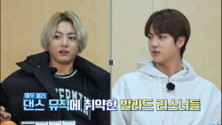 ران بی تی اس قسمت 137 run BTS...