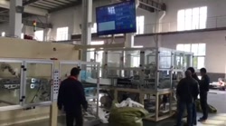 واردات و نصب و فروش و راه اندازی دستگاه پوشک بزرگسال