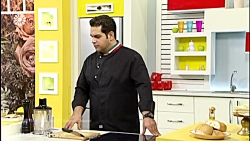 حمص  حمیدرضا بخشی (کارشناس آشپ...