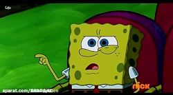 -انیمیشن باب اسفنجی جدید - گرو...