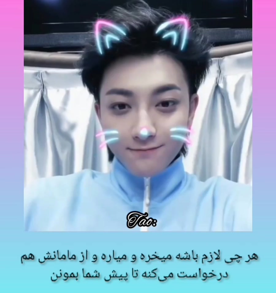 تصور کن اکسو . وقتی شما مریض ه...