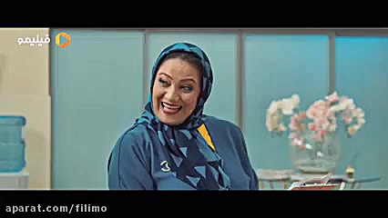 سریال مردم معمولی قسمت دوم زمان54ثانیه