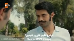 روزگارانی در چوکوروا