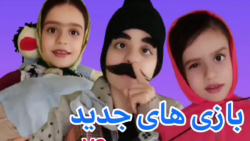 کلیپ های طنز خنده دار/بازی های...