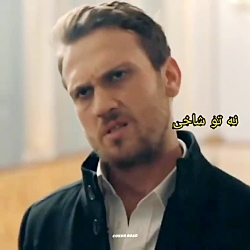 گودال / چوکور / یاماچ