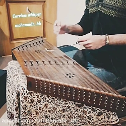 سنتور آنشرلی جورج مایکل / careless whisper santour cover