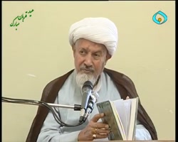 شرایط ولی امر - شرط حریّت - درس خارج آیت الله مومن قمی