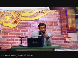 معنی وَ ما رَمَیتَ اِذ رَمَیتَ