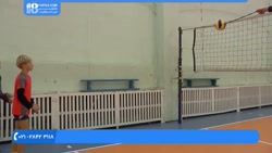 آموزش والیبال کودکان | دریافت والیبال |والیبال حرفه ای ( تایم اوت )
