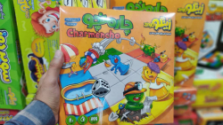 بازی فکری چارمنچو