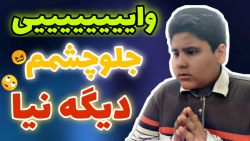 راز خیلی عجیب و معمایی جی تی ا...