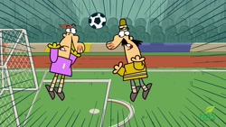 دیرین دیرین  خردل میلان