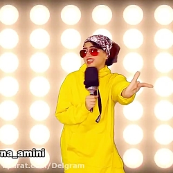 کلیپ طنز سرنا امینی :: طنز سرن...