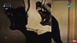 سریال باغ وحش  فصل دوم  قسمت 1