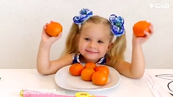 دیانا و روما - دیانا روما - دی...