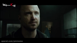 سکانس فیلم ال کامینو ، دوئل آر...