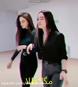 اینو براتو گزاشتم مهسا گوگولی