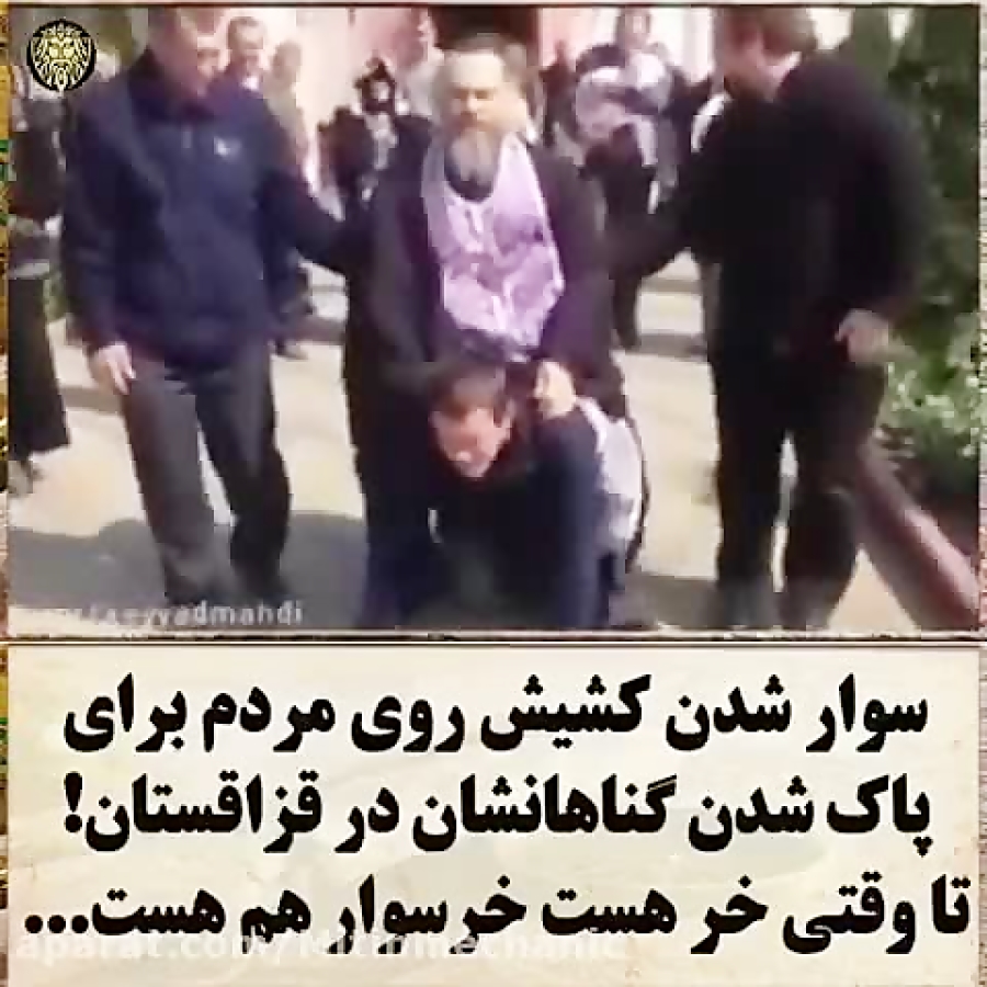  سبک زندگی و ظهور(7) 