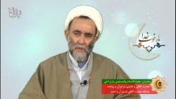 هجرت آفاقی و انفسی در قرآن و روایات/جایگاه هجرت آفاقی در قرآن و اخبار