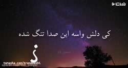پ ماه رمضان مبارک  ماه خدا  رب...