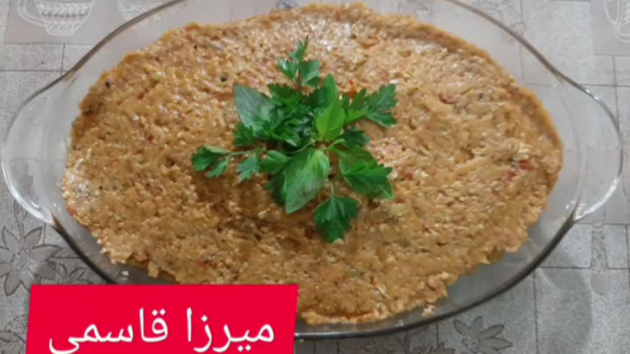 آموزش آشپزی میرزا قاسمی  بانوا...