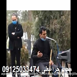 قبرستان بهشت زهرا