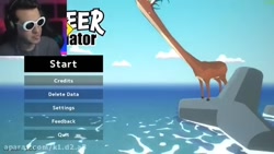 آریا کئوکسر و آریا کیوکسر