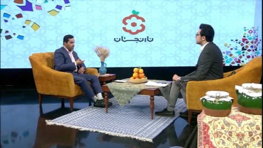برنامه نارنجستان قسمت اول
