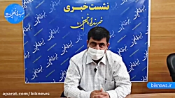 بررسی آخرین وضعیت شیوع کرونا در ماهشهر و بندر امام خمینی بررسی آخرین وضعیت شیوع کرونا در ماهشهر و بندر امام خمینی