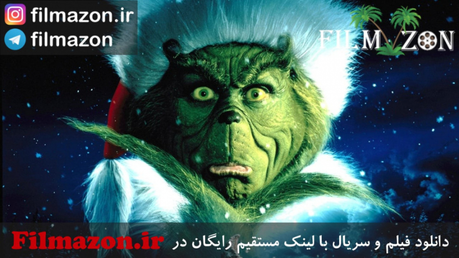 تیزر و دانلود فیلم How the Grinch Stole Christmas 2000 زمان55ثانیه