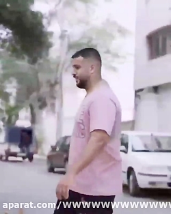 فرید کنزو جدید دنبال=دنبال