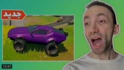 کلیپ طنز جدید | تاینی وان پلیز...