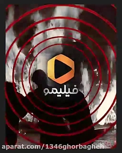 تیزر رسمی سریال میدان سرخ