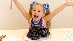 دیانا و روما - دیانا روما - دی...