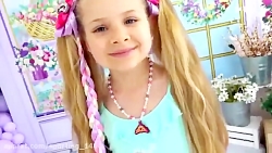 دیانا و روما - دیانا روما - دی...