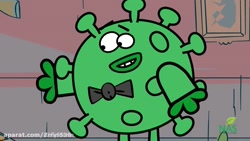 دیرین دیرین | کرونا