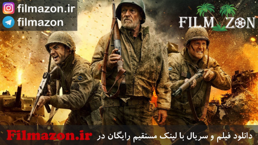 تریلر و دانلود فیلم Alone We Fight 2018 زمان120ثانیه