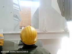 سرند لرزشی پاگرد.  Vibrating S...