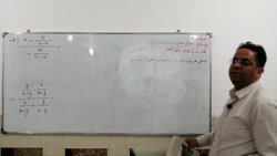 102 استاد محتاج الله  ریاضی9...