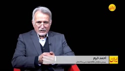 برنامه های تحول آفرین مهندس خرم در سازمان نظام مهندسی ساختمان