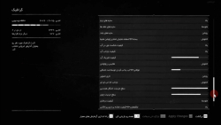 تنظیمات بازی Red Dead Redemption 2 به زبان فارسی