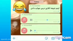 کلیپ خنده دار ترین سوتی های کل...