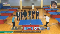 ران بی تی اس قسمت 138 run BTS...