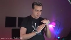 آریا مین بیبی