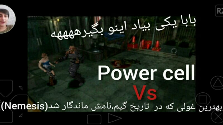گیم پلی بازی ترسناک Resident Evil3 نسخه اصلی پزشکی دریایی