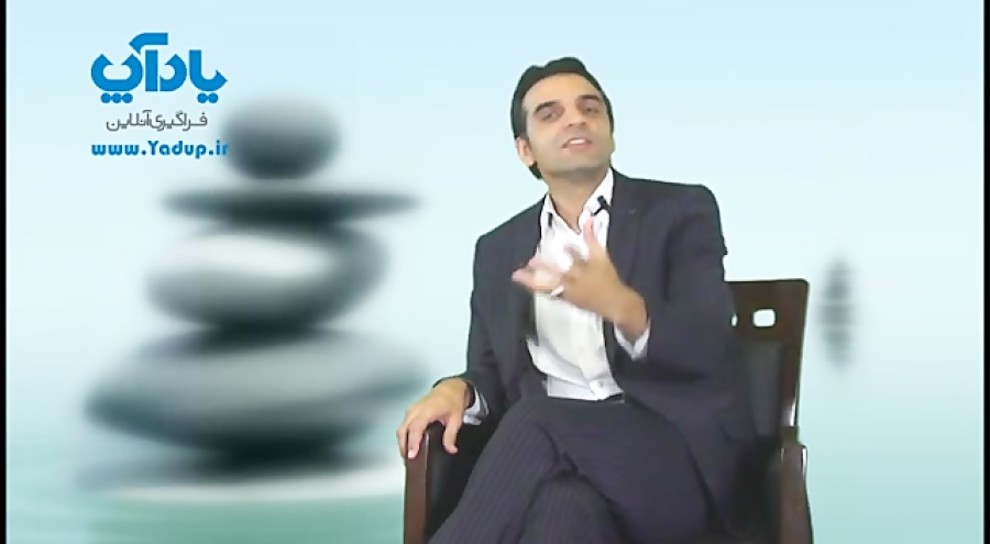 ویدیوی معرفی