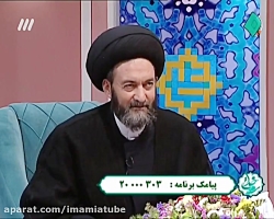 سمت خدا - بیانات حجت الاسلام عاملی